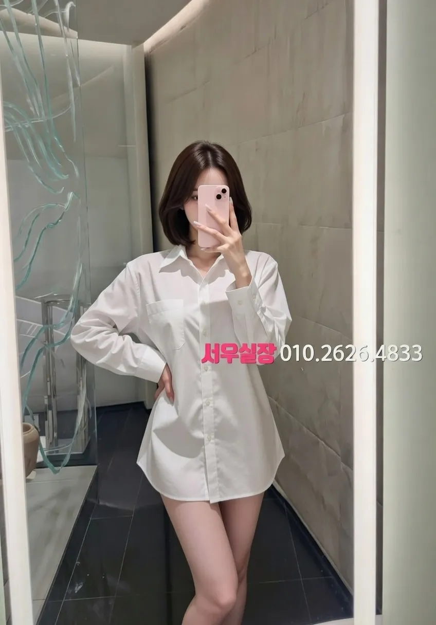 강동 노래클럽 프리미엄 라인업 26번 프로필