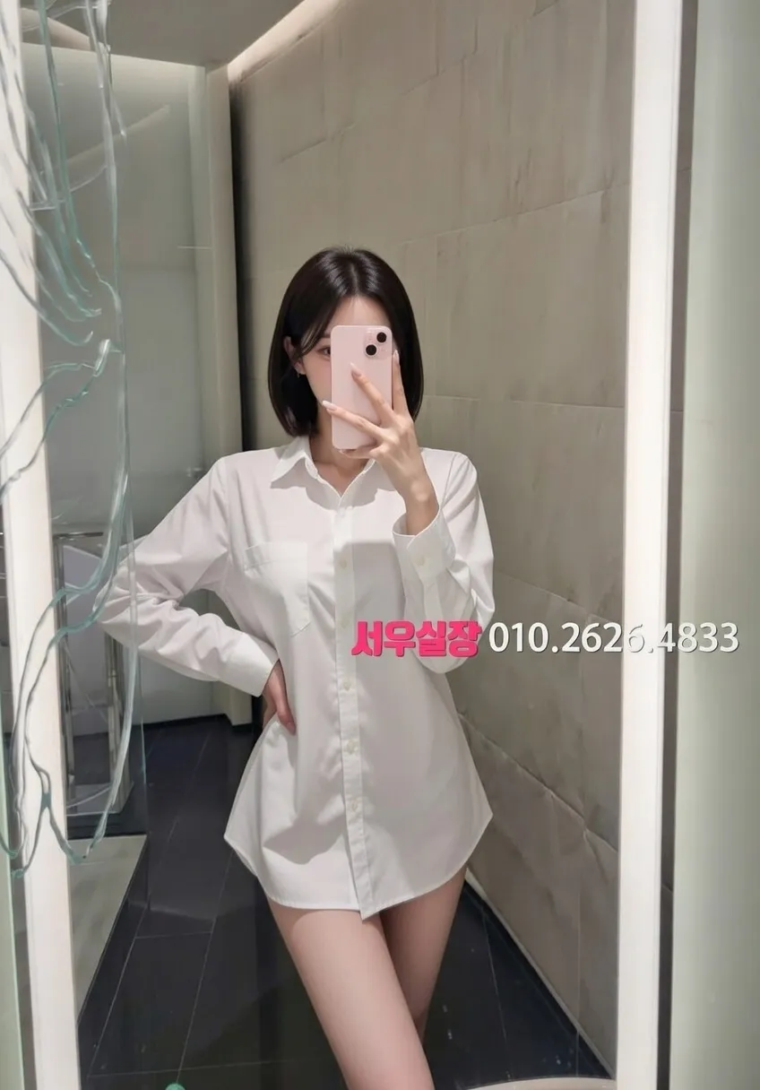 강동 기모노룸 프리미엄 라인업 26번 프로필