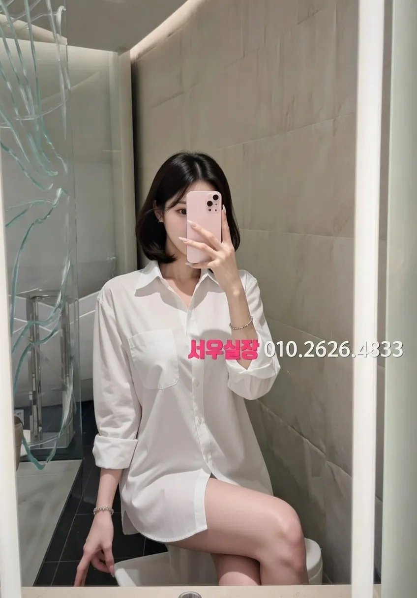 강동 쓰리노 프리미엄 라인업 24번 프로필