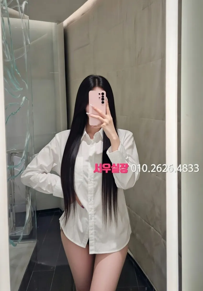 강동 가라오케 프리미엄 라인업 33번 프로필