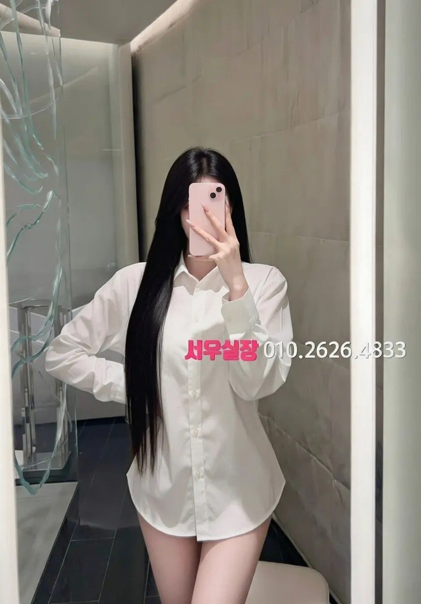 강동 아빠방 프리미엄 라인업 29번 프로필