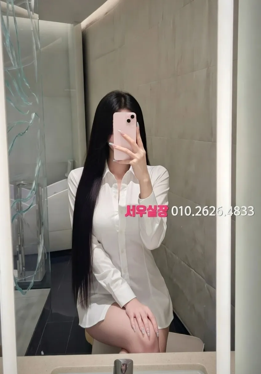 강동 룸살롱 추천 및 검증된 최상급 프리미엄 업소 스크린샷