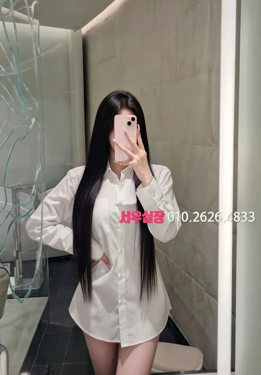 강동 호빠 프리미엄 라인업 30번 프로필