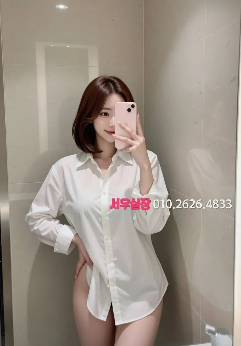 강동 룸살롱 프리미엄 라인업 2번 프로필