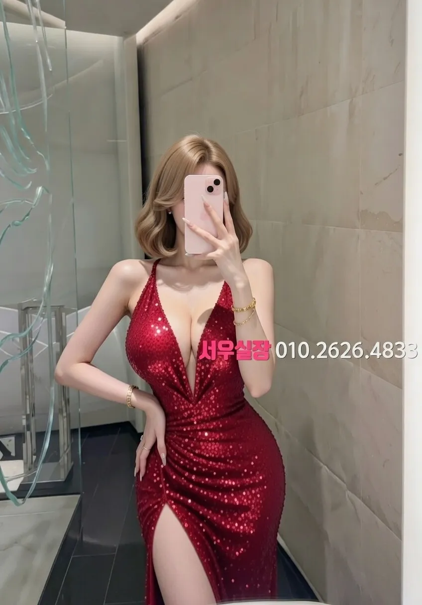 강동 아빠방 프리미엄 라인업 18번 프로필