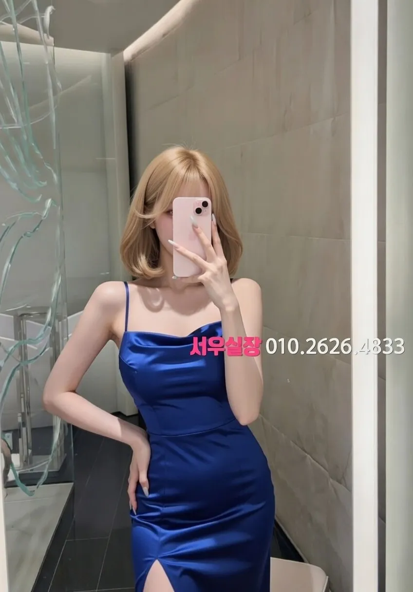 강동 베트남노래방 프리미엄 라인업 4번 프로필