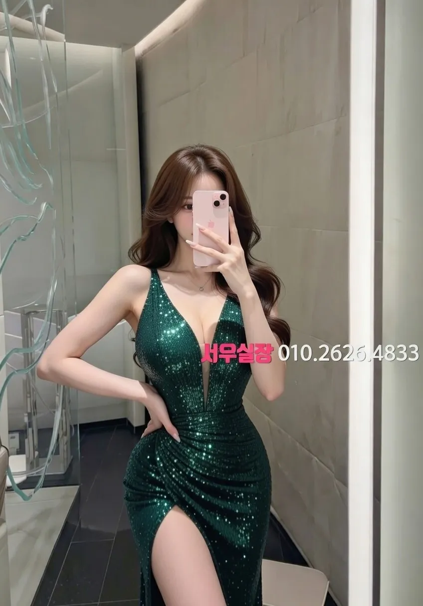 강동 아빠방 프리미엄 라인업 25번 프로필