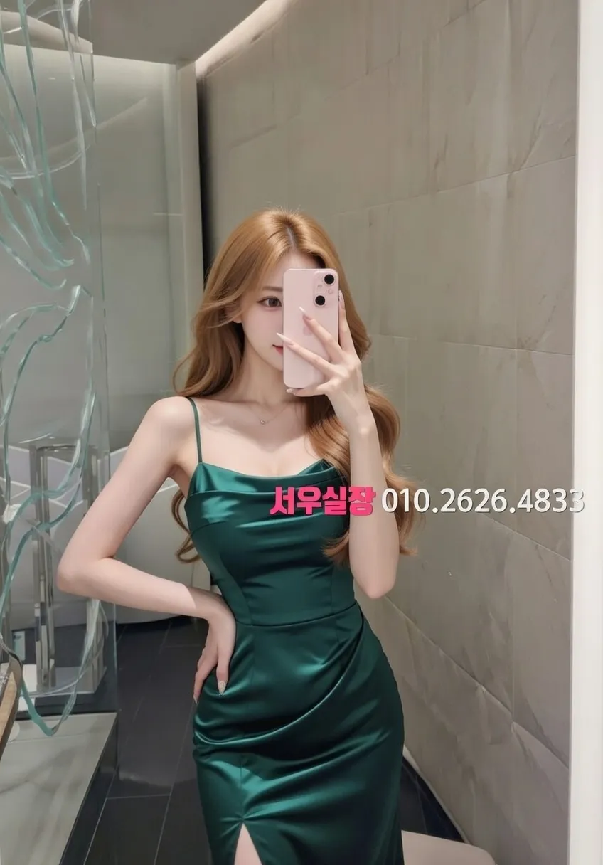 강동 가라오케 프리미엄 라인업 27번 프로필