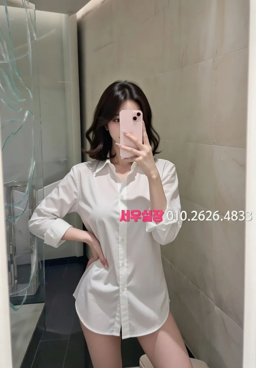 강동 가라오케 추천 및 검증된 최상급 프리미엄 업소 스크린샷