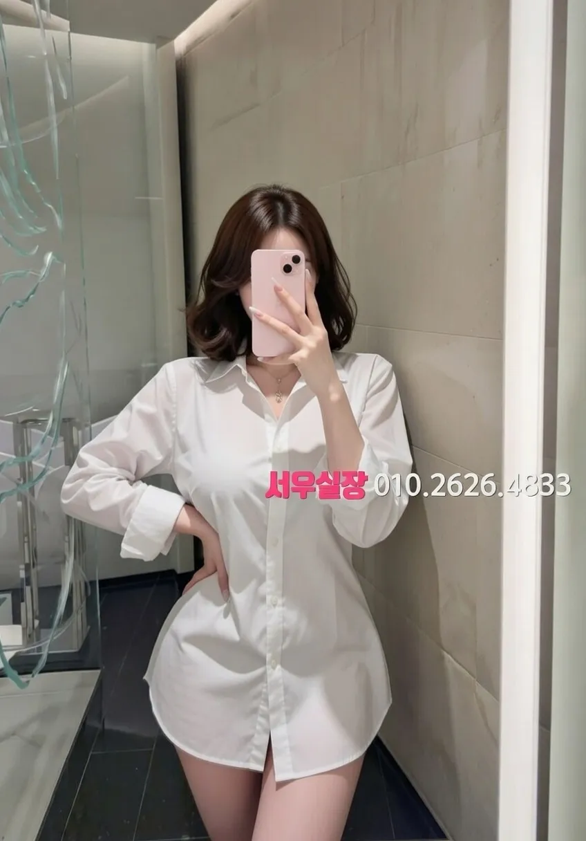 강동 호빠 프리미엄 라인업 3번 프로필