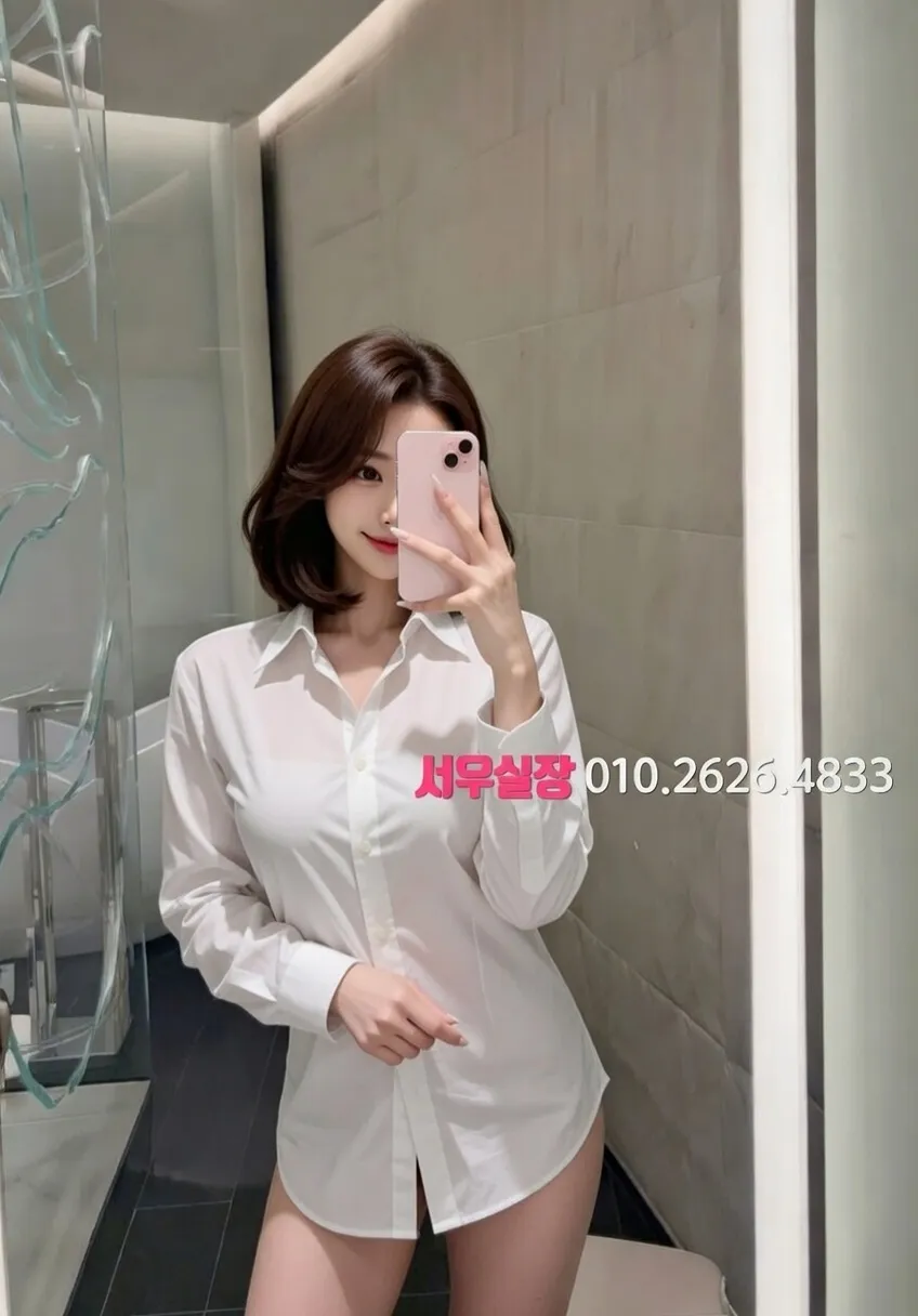 강동 란제리룸 프리미엄 라인업 6번 프로필