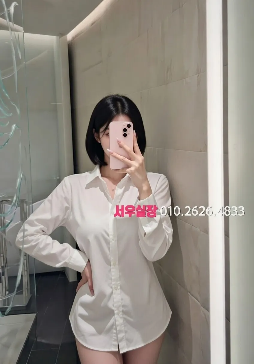 강동 레깅스룸 프리미엄 라인업 17번 프로필