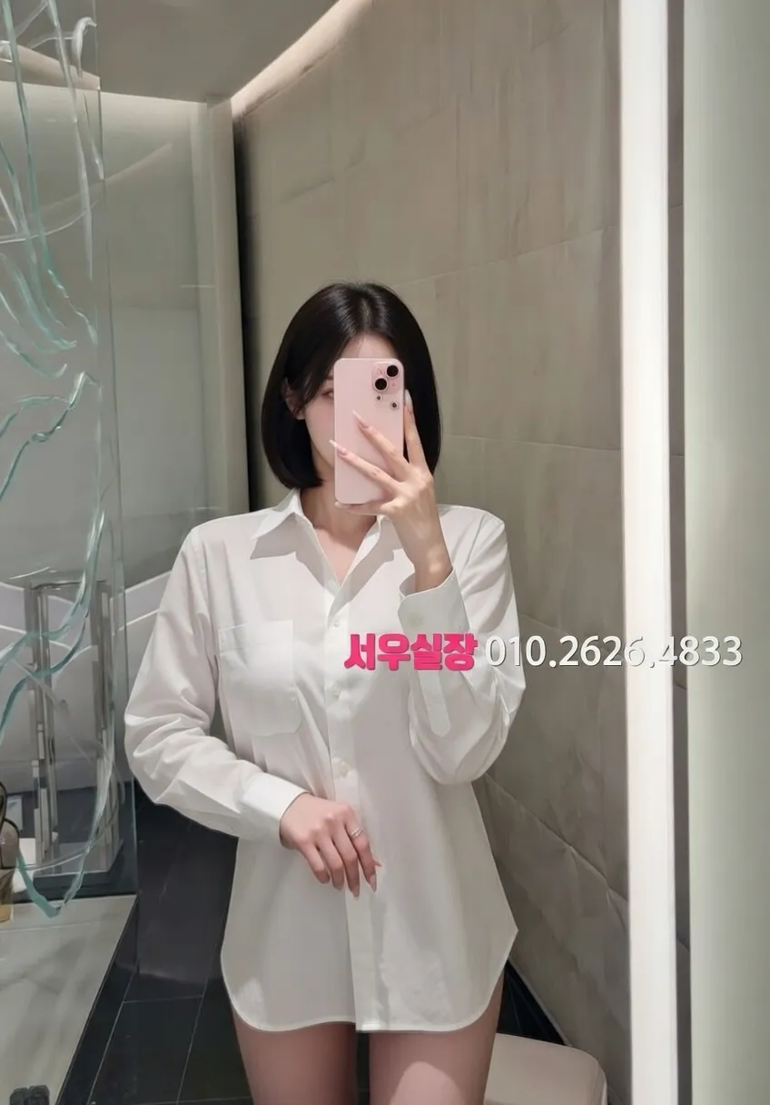 강동 정빠 프리미엄 라인업 39번 프로필