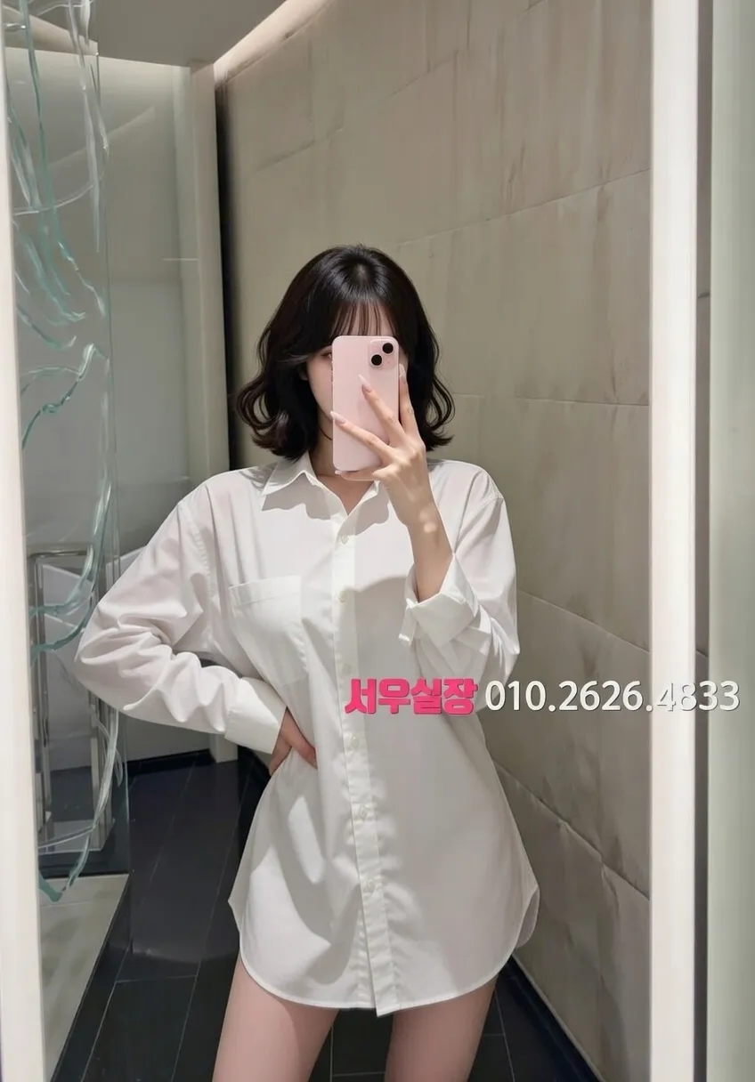 강동 베트남노래방 프리미엄 라인업 34번 프로필