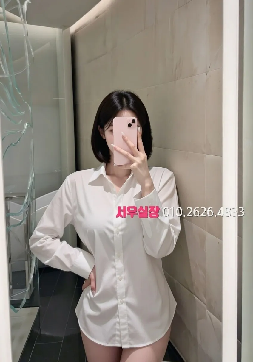 강동 다국적 프리미엄 라인업 30번 프로필