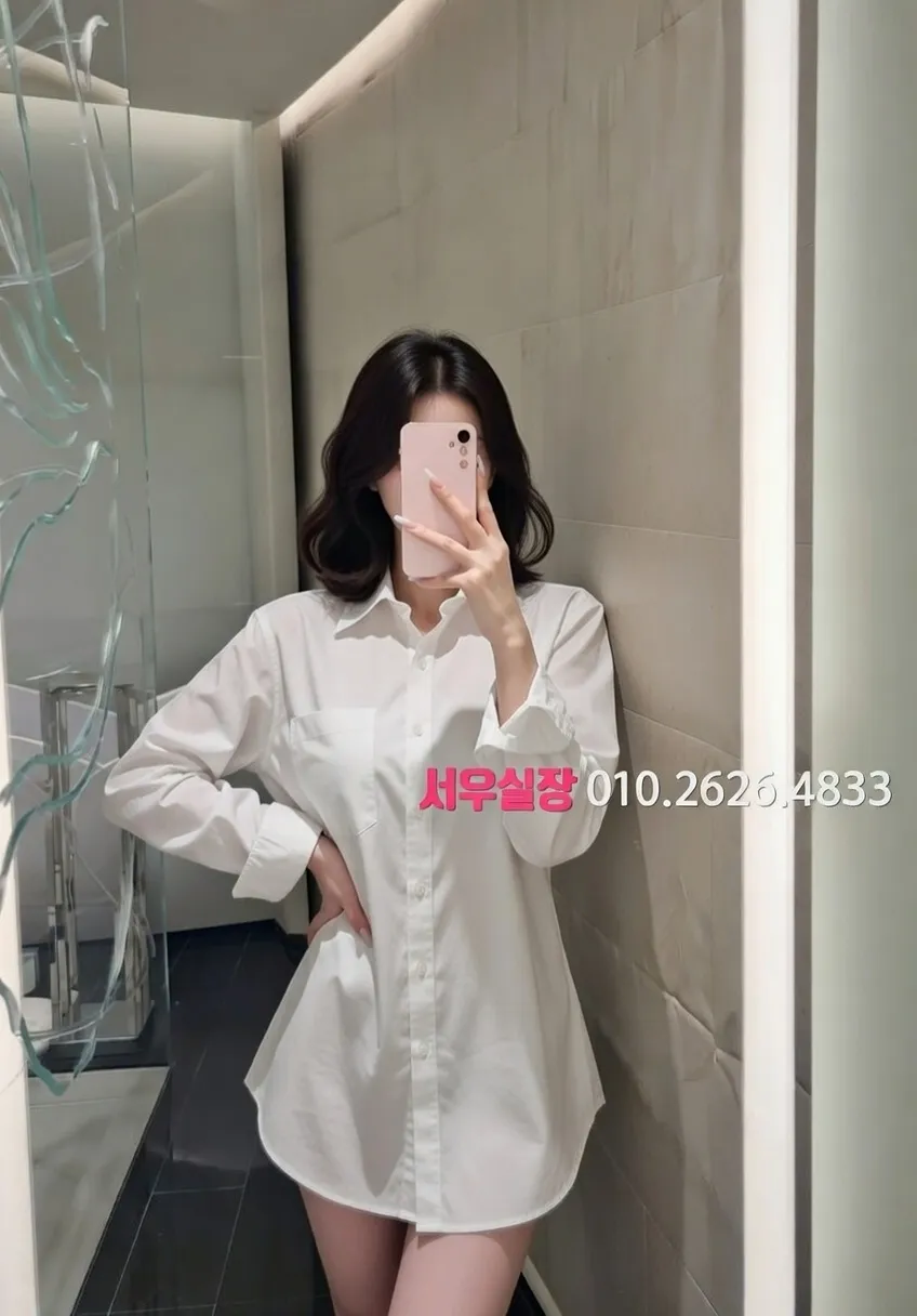 강동 란제리룸 프리미엄 라인업 37번 프로필