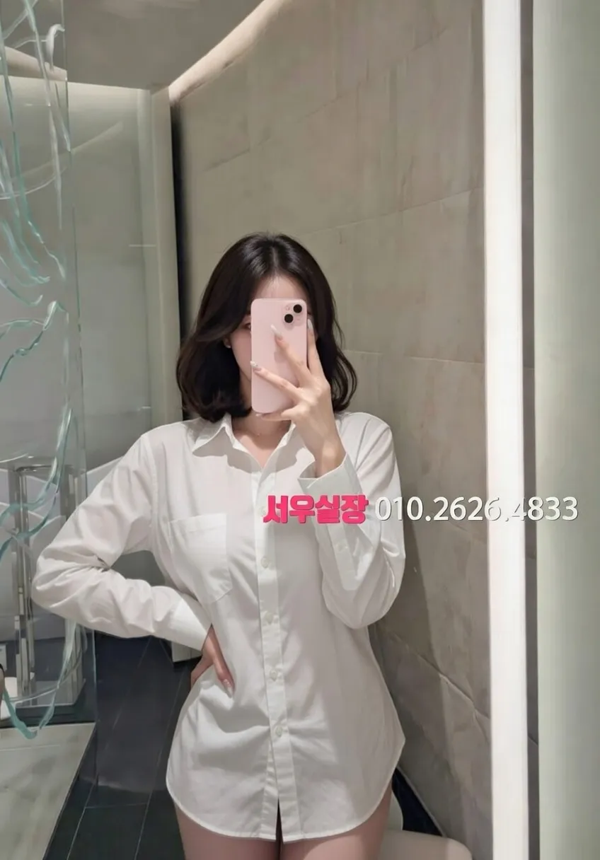 강동 보도 프리미엄 라인업 5번 프로필