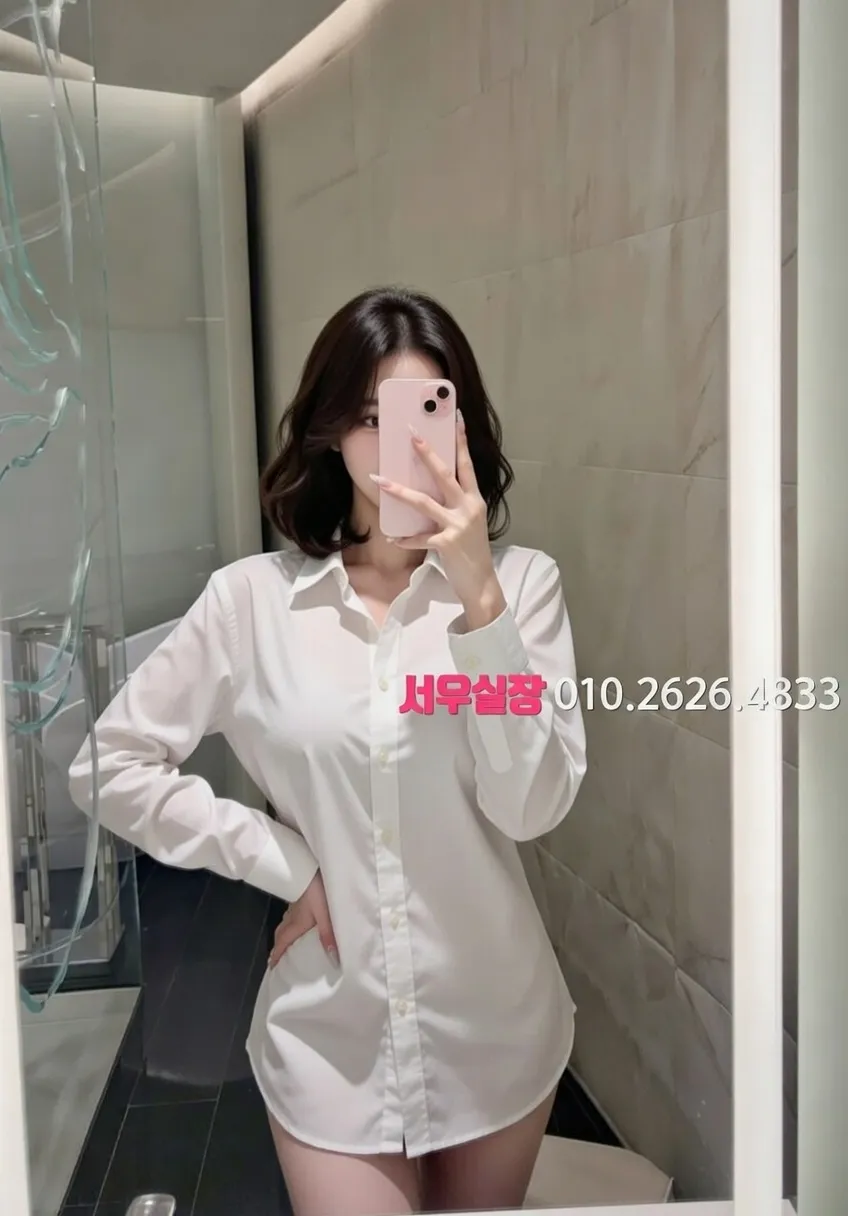 강동 란제리룸 프리미엄 라인업 31번 프로필