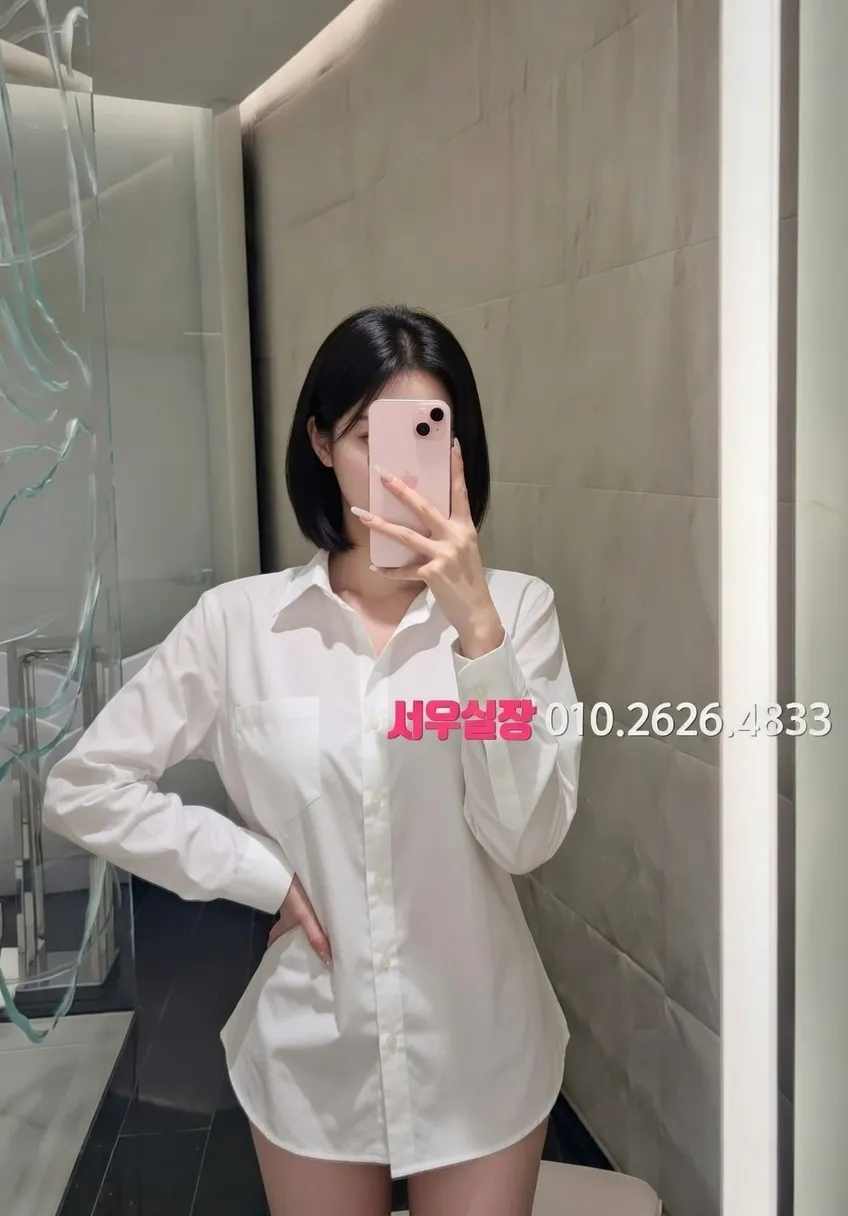 강동 풀싸롱 프리미엄 라인업 34번 프로필