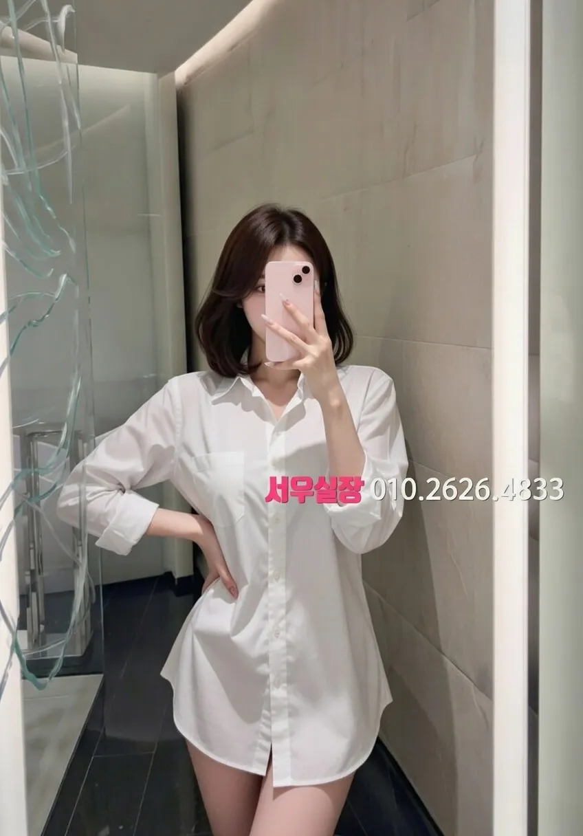 강동 하이퍼블릭 프리미엄 라인업 13번 프로필