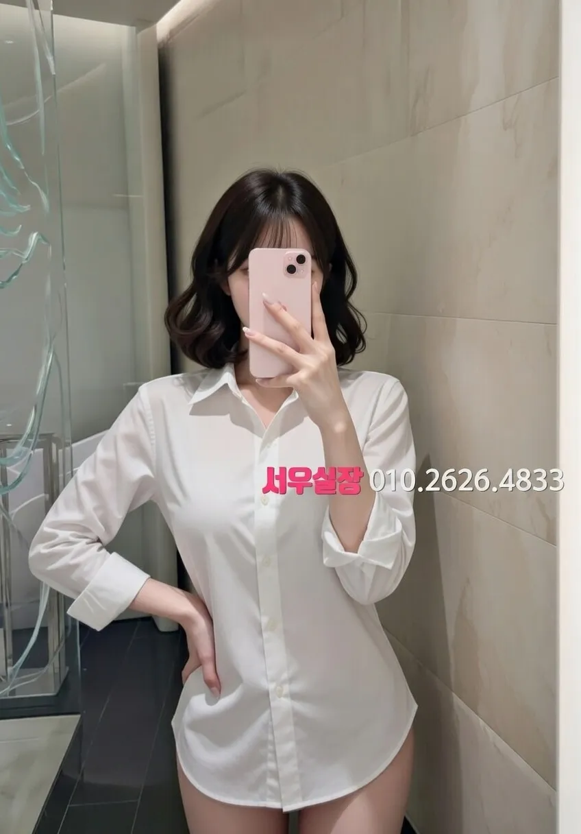 강동 정빠 프리미엄 라인업 7번 프로필