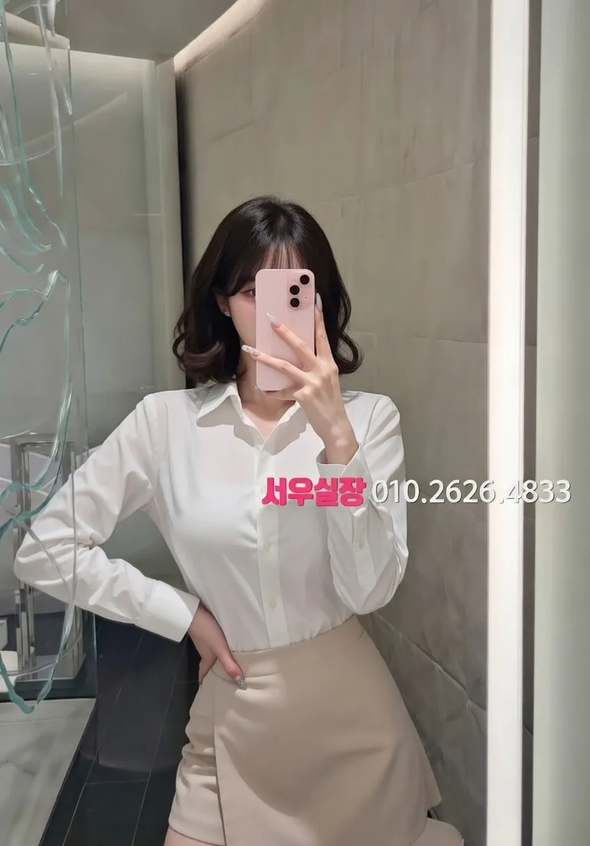 강동 스탠드바 추천 및 검증된 최상급 프리미엄 업소 스크린샷