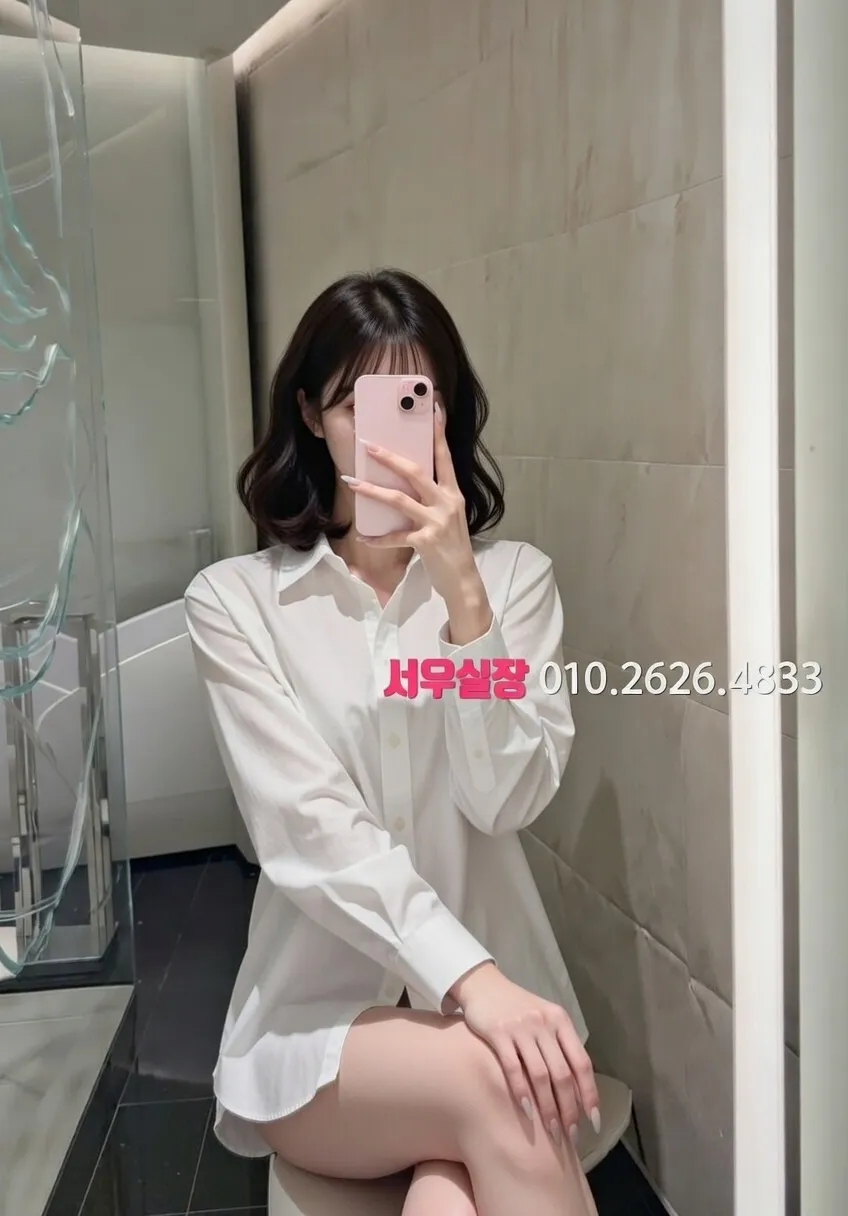 강동 풀살롱 프리미엄 라인업 23번 프로필