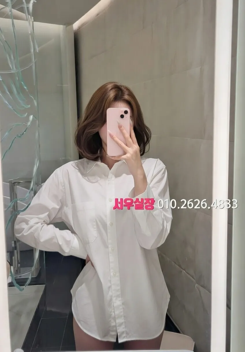 강동 퍼블릭 프리미엄 라인업 25번 프로필