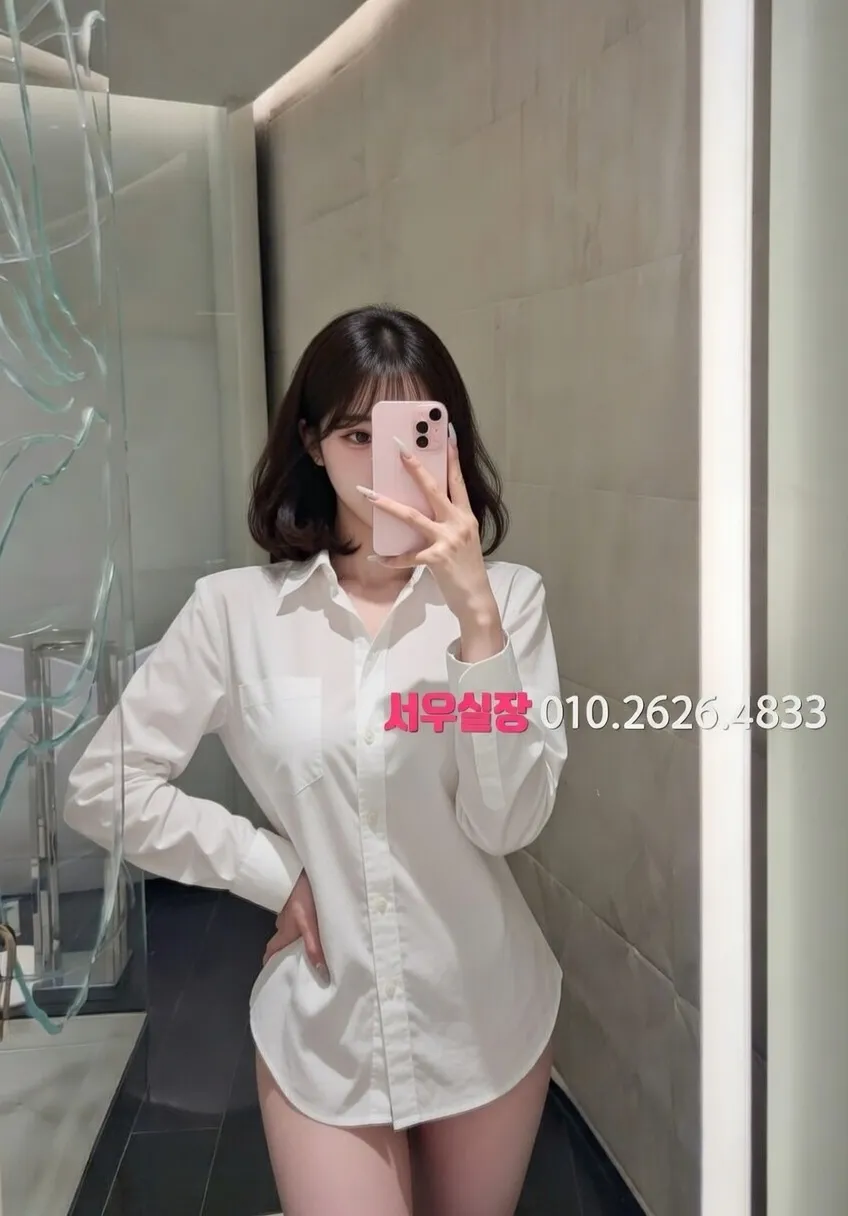 강동 란제리룸 프리미엄 라인업 28번 프로필