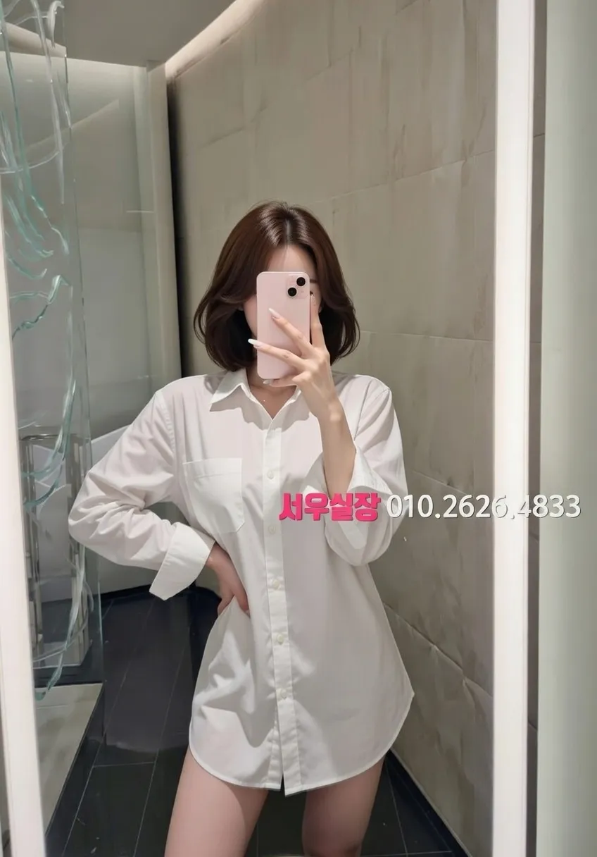 강동 정빠 프리미엄 라인업 22번 프로필