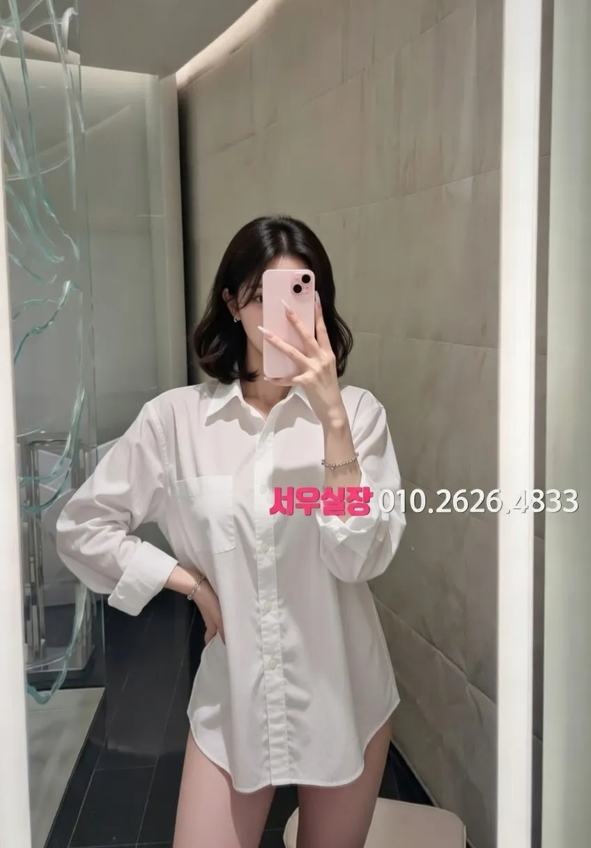 강동 보도노래방 프리미엄 라인업 39번 프로필