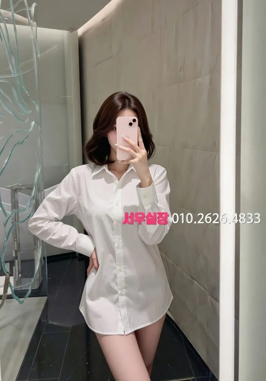 강동 일프로 프리미엄 라인업 30번 프로필