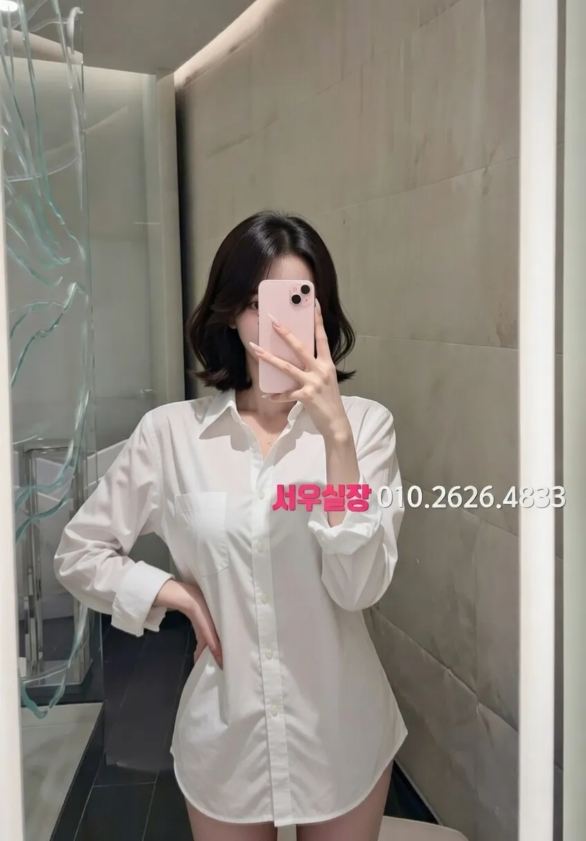 강동 보도노래방 프리미엄 라인업 39번 프로필