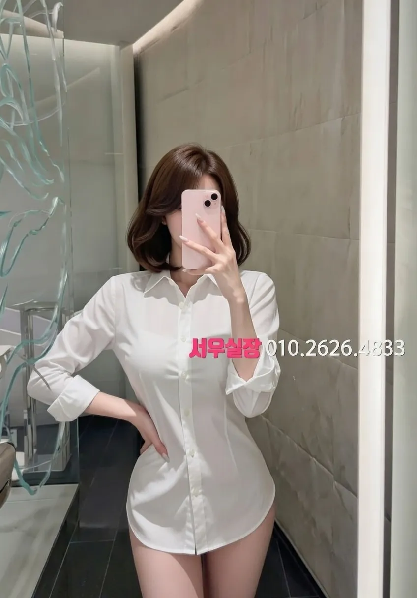 강동 노래방 프리미엄 라인업 4번 프로필