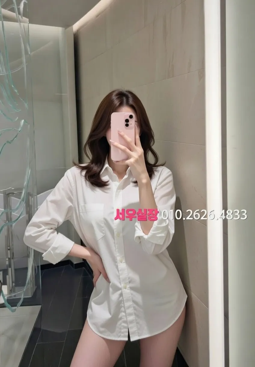 강동 노래방 프리미엄 라인업 35번 프로필