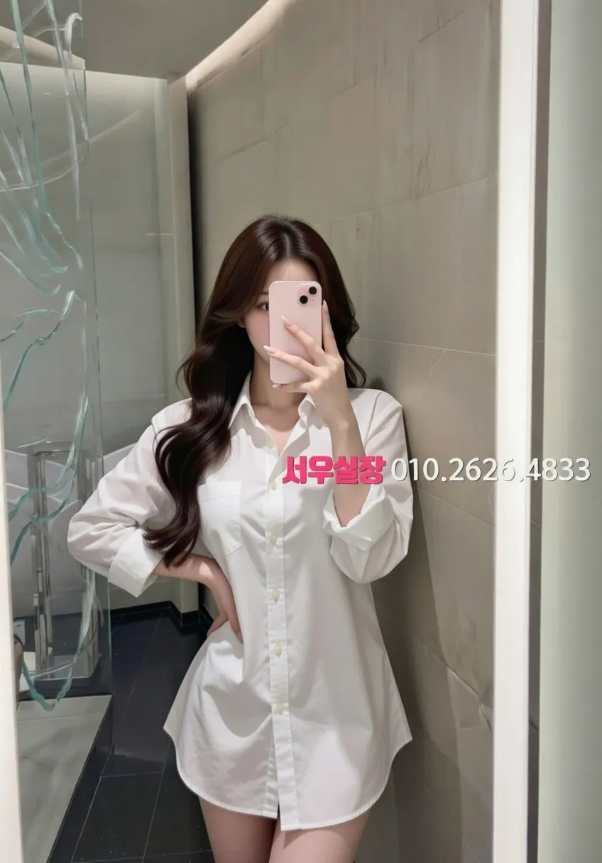 강동 일프로 프리미엄 라인업 1번 프로필