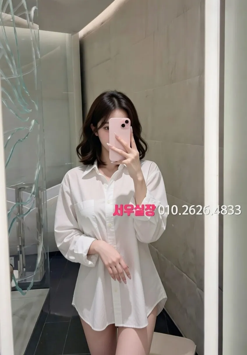 강동 노래방 프리미엄 라인업 12번 프로필