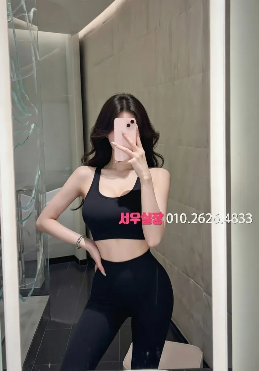 강동 셔츠룸 프리미엄 라인업 8번 프로필