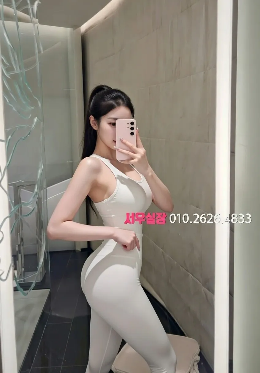 강동 스탠드바 프리미엄 라인업 33번 프로필