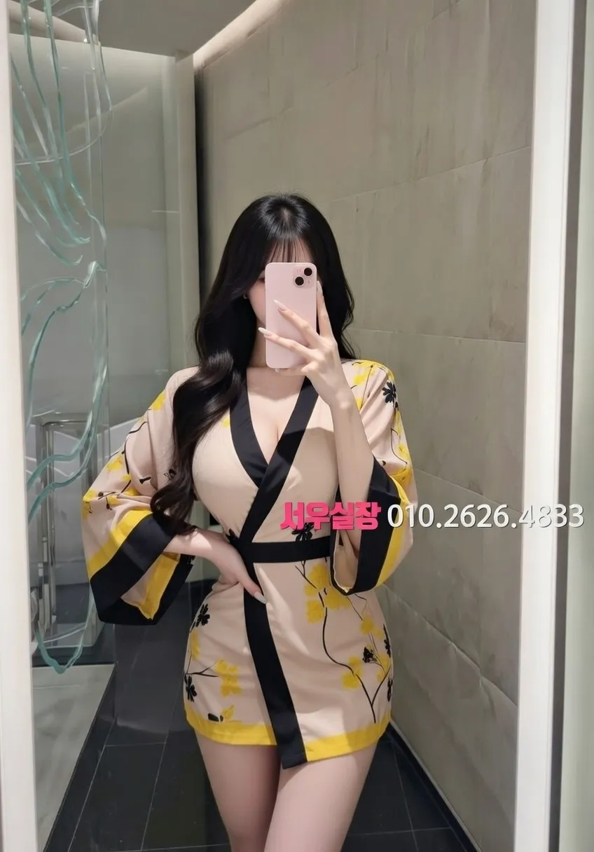 강동 정빠 프리미엄 라인업 38번 프로필