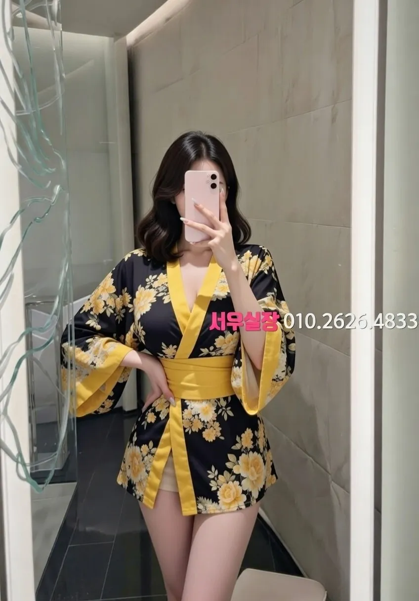 강동 텐프로 추천 및 검증된 최상급 프리미엄 업소 스크린샷