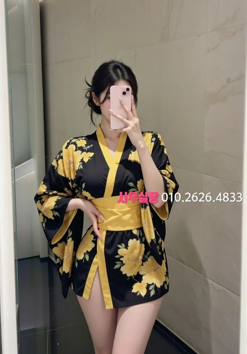 강동 하이쩜오 프리미엄 라인업 31번 프로필