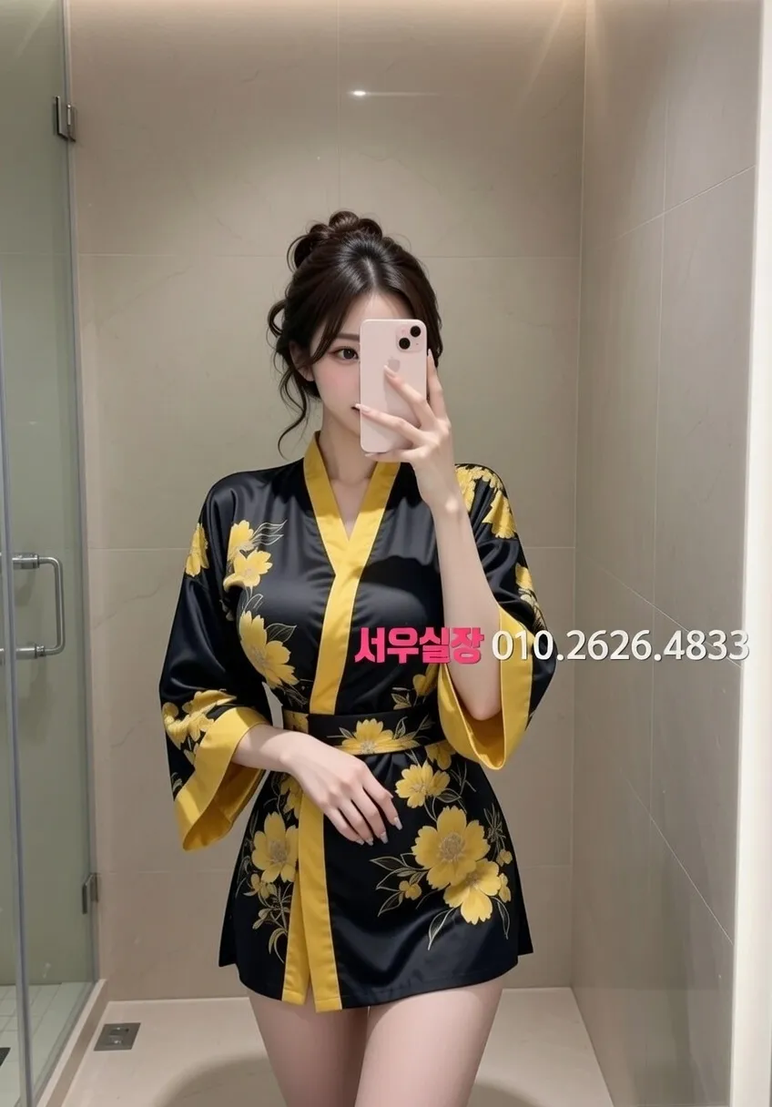 강동 호빠 프리미엄 라인업 13번 프로필