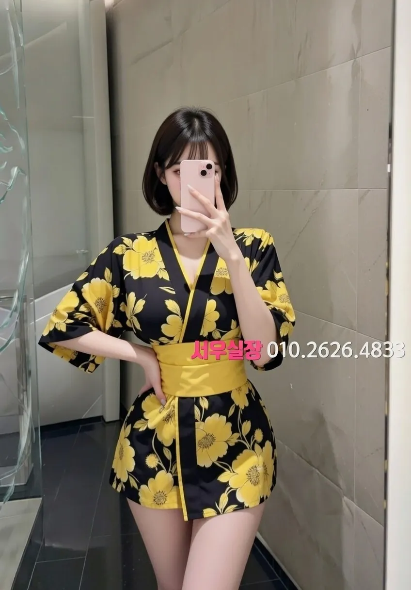 강동 정빠 프리미엄 라인업 31번 프로필