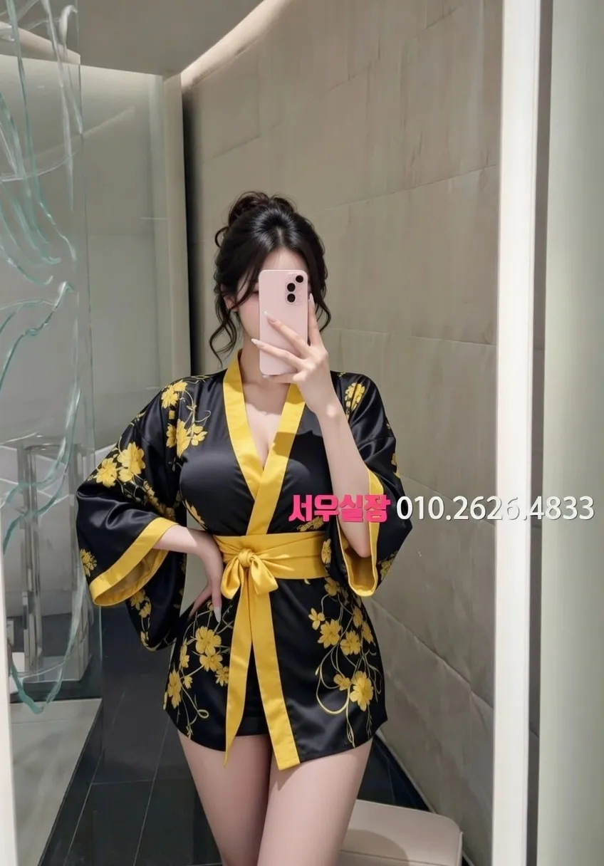 강동 노래방 프리미엄 라인업 3번 프로필