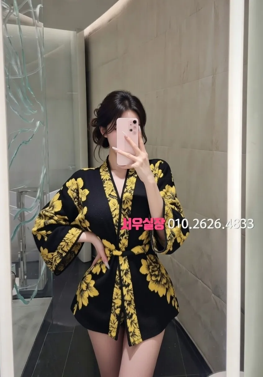 강동 하이퍼블릭 프리미엄 라인업 31번 프로필