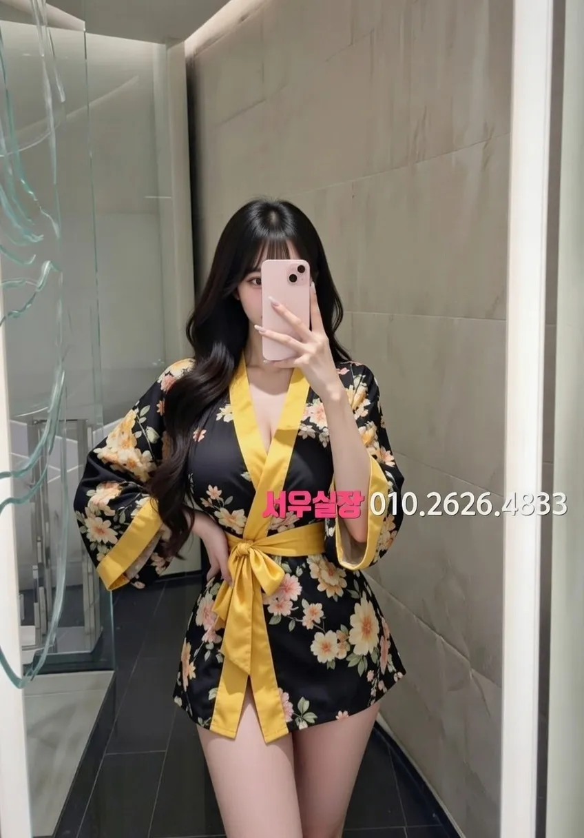 강동 텐카페 프리미엄 라인업 8번 프로필