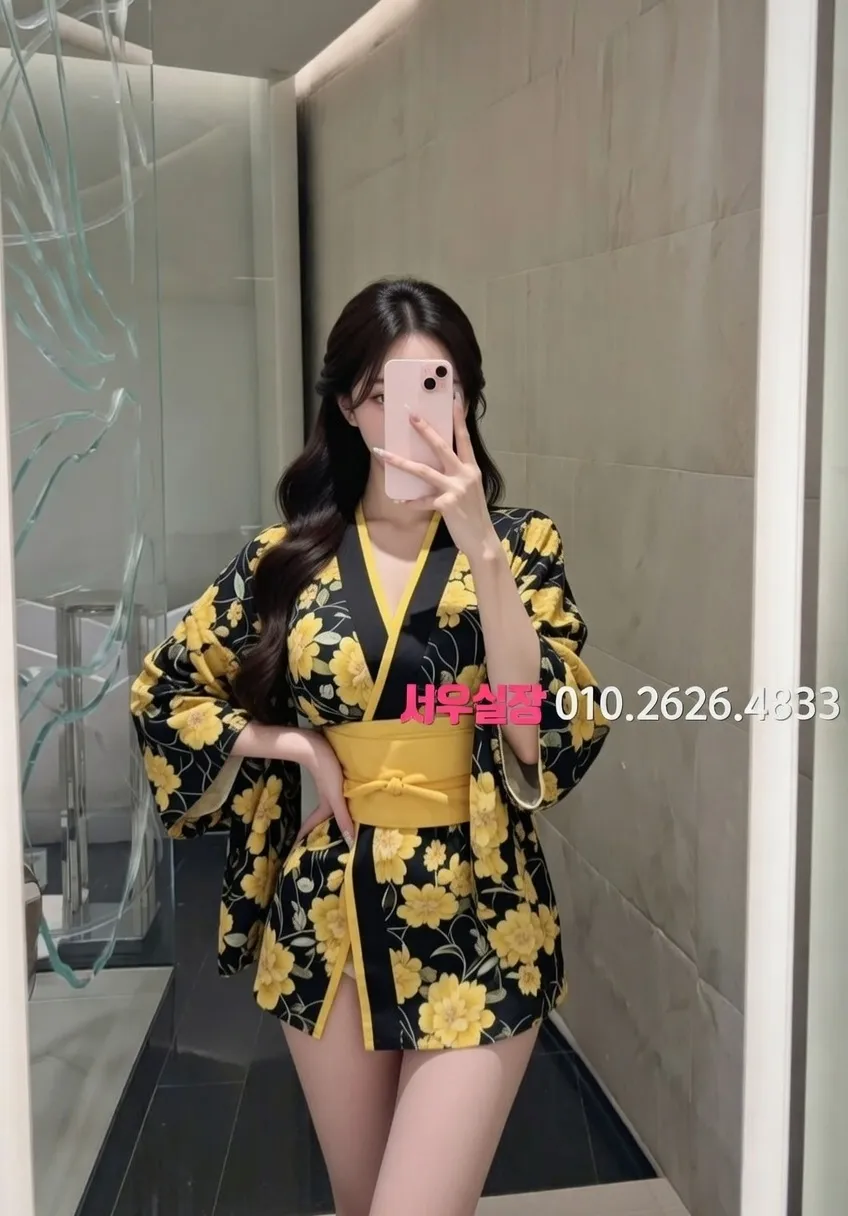 강동 일프로 프리미엄 라인업 30번 프로필