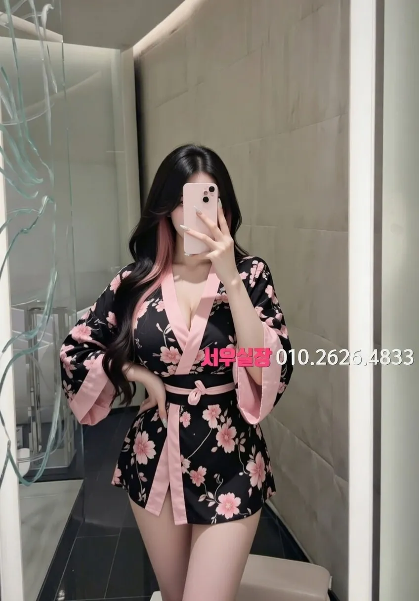 강동 쩜오 프리미엄 라인업 6번 프로필