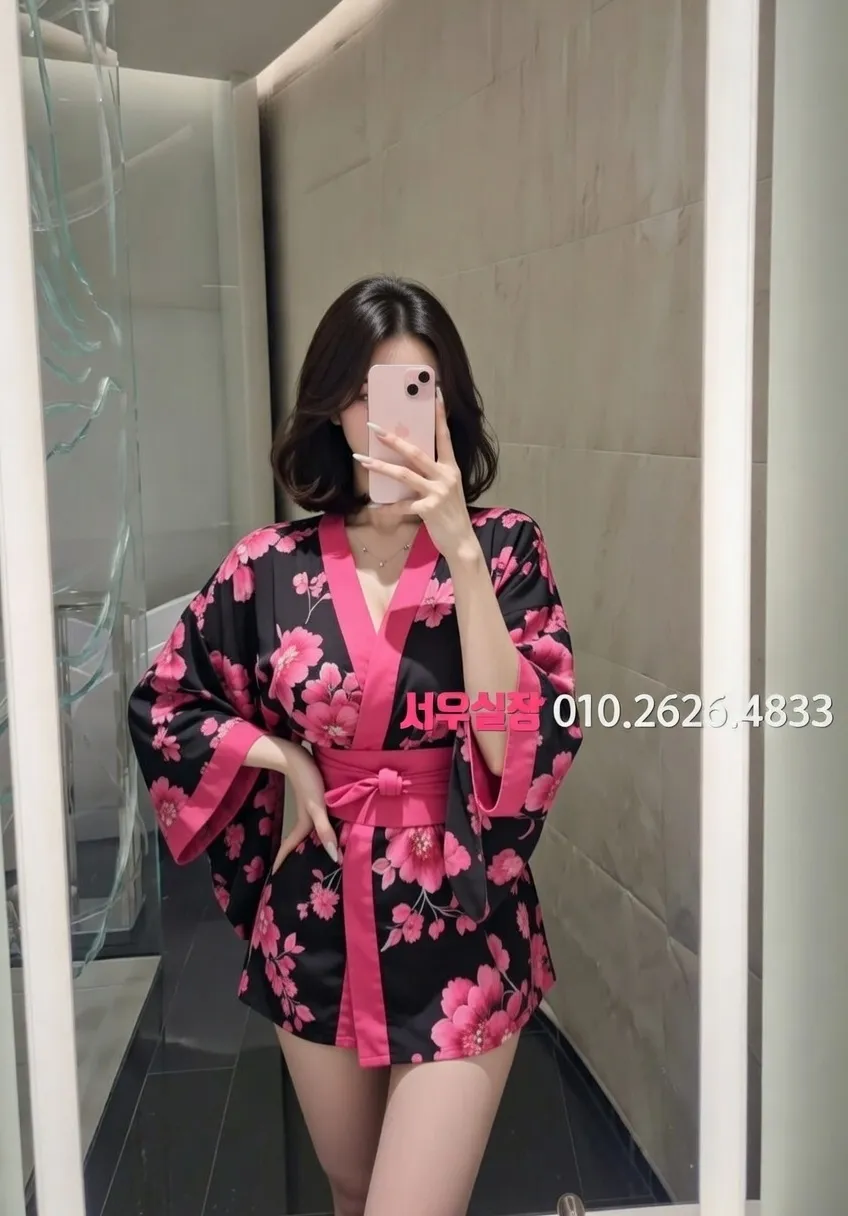 강동 쩜오 프리미엄 라인업 38번 프로필